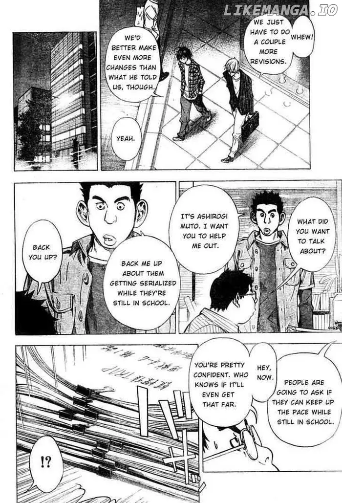 Baku Chapter 32 image 14_optimized